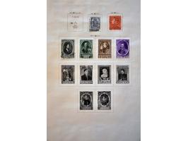 Image for Auctions 237-238 - 3337