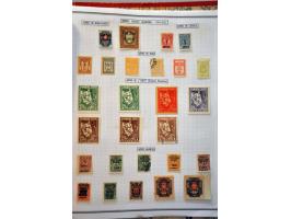 Image for Auctions 237-238 - 3338