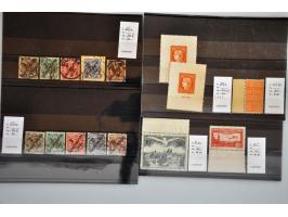 Image for Auctions 237-238 - 3339