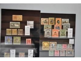 Image for Auctions 237-238 - 3339