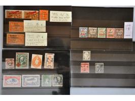 Image for Auctions 237-238 - 3339