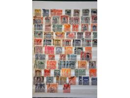 Image for Auctions 237-238 - 3358