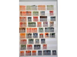 collecties diverse landen, veel dubbel verzameld, **/*/gestempeld in 18 insteekboeken in verhuisdoos