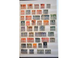 Image for Auctions 237-238 - 3358