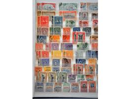 collecties diverse landen, veel dubbel verzameld, **/*/gestempeld in 18 insteekboeken in verhuisdoos