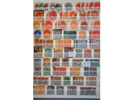 Image for Auctions 237-238 - 3358