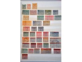 Image for Auctions 237-238 - 3358