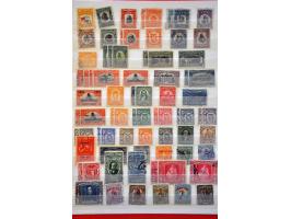Image for Auctions 237-238 - 3358