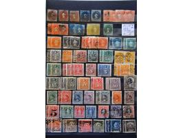 Image for Auctions 237-238 - 3358