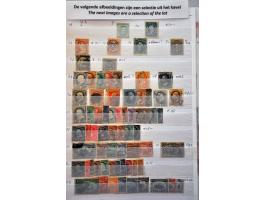 en Noord-Amerika collectie **/* en gestempeld in gemengde kwaliteit in 2 insteekboeken