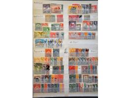 en Noord-Amerika collectie **/* en gestempeld in gemengde kwaliteit in 2 insteekboeken
