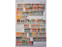 en Noord-Amerika collectie **/* en gestempeld in gemengde kwaliteit in 2 insteekboeken