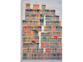 en Noord-Amerika collectie **/* en gestempeld in gemengde kwaliteit in 2 insteekboeken