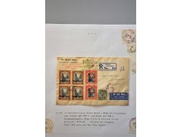 luchtpost collectie poststukken in, van en naar de Caraïben 1925-1946, totaal ca. 270 ex. met veel betere ex. w.b. Curaçao, S