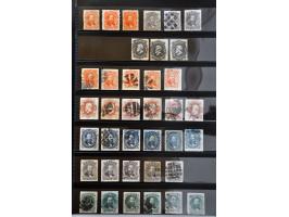 Image for Auctions 237-238 - 3372