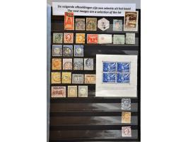 Afbeelding voor Auctions 237-238 - 3420