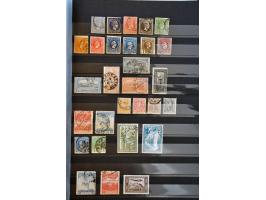 Afbeelding voor Auctions 237-238 - 3420