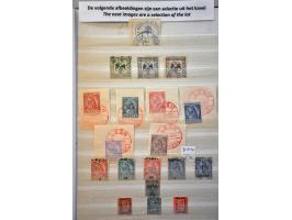 Image for Auctions 237-238 - 3453
