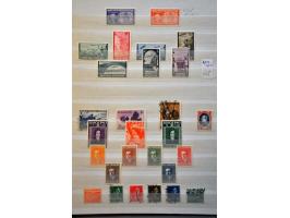 Image for Auctions 237-238 - 3453