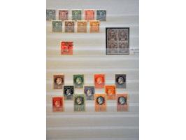 Image for Auctions 237-238 - 3453