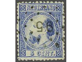 5 cent blauw type I tanding 13½ kleine gaten, pracht ex. met certificaat Vleeming 2018: Tanding als gebruikelijk licht onrege