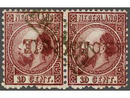 10 cent karmijn type II tanding 12¾ x 11¾ in paar met langstempel Krommenie in rood, pracht ex.
