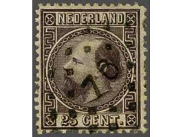 25 cent donkerviolet type II tanding 14 kleine gaten, pracht ex. met certificaat Vleeming 2018: Fris zegel zonder gebreken, m