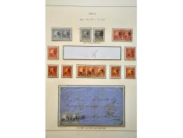 Gespecialiseerde collectie w.b. tandingen, typen, grotere eenheden, moederblokreconstructies, plaatfouten, enkele poststukken