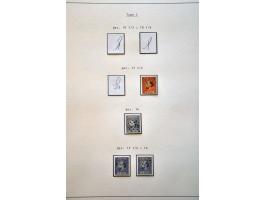 Gespecialiseerde collectie w.b. tandingen, typen, grotere eenheden, moederblokreconstructies, plaatfouten, enkele poststukken