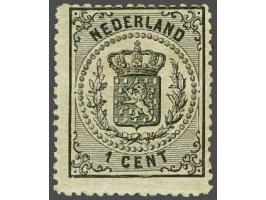 1 cent zwart tanding 14 kleine gaten met certificaat Vleeming 2018: Zegel en tanding echt, gom origineel en postfris, origine
