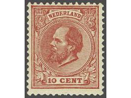 10 cent rood tanding 12½ grote gaten met certificaat NVPH 1977, cat.w. 475