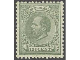 12½ cent grijs tanding 12½ x 12 grote gaten met certificaat Moeijes 1992, cat.w. 500
