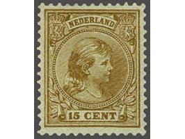 15 cent geelbruin met certificaat Vleeming 2017, cat.w. 500