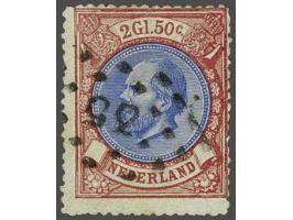 35 - Enkhuizen - op 2½ gulden rood en blauw, vrijwel pracht ex. (tanding rechts minder mooi), cat.w. 200+150