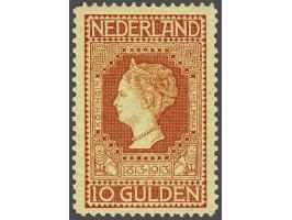 10 gulden roodoranje op geel met certificaat Moeijes 1991, cat.w. 2250