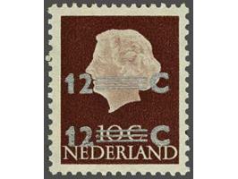 Opruimingsuitgifte 12 op 10 cent roodbruin met variëteit dubbele opdruk en gesigneerd Koopman, cat.w. 450