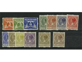 Tweezijdig met watermerk 2 t/m 40 cent, (nr R31 met kleine gom onregelmatigheid) cat.w. 440