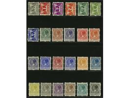 Vierzijdig ½ t/m 60 cent met certificaat Vleeming 2011, cat.w. 525