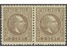 2 cent lilabruin in gecombineerd tandingpaar 11½ x 12 grote gaten en 12½ x 12 grote gaten, pracht ex. met certificaat Vleemin