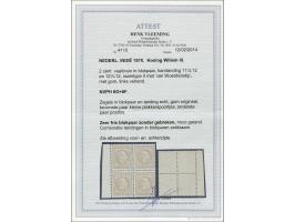 2 cent vaalbruin tanding 11½ x 12 en 12½ x 12 grote gaten in blokpaar met gecombineerde tanding met velrand, pracht ex. w.b. 