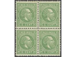 5 cent groen tanding 11½ x 12 en 12½ x 12 grote gaten in blokpaar met gecombineerde tanding, pracht ex. w.b. onderste paar po