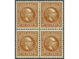 10 cent oranjebruin tanding 12½ x 12 grote gaten in blok van 4, pracht ex. met attest Vleeming 2014, cat.w. 250