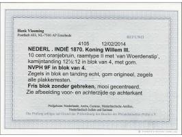 10 cent oranjebruin tanding 12½ x 12 grote gaten in blok van 4, pracht ex. met attest Vleeming 2014, cat.w. 250