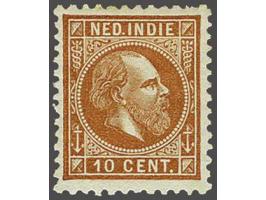 10 cent oranjebruin tanding 11½ x 12 grote gaten, pracht ex. (enkele miniem bruine tandpuntjes) met certificaat Vleeming 2014