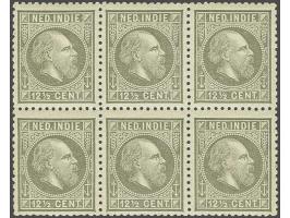 12½ cent grijs tanding 12½ kleine gaten raamtype II met zogenaamde "Van Woerdenstip" in blok van 6 met attest Vleeming 2014, 
