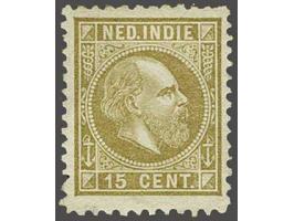 15 cent grijsbruin tanding 11½ x 12, vrijwel pracht ex. (tanding onregelmatig) met certificaat Vleeming 2018, cat.w. 1100