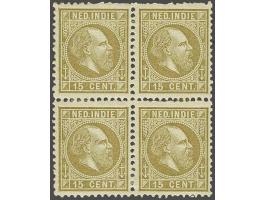 15 cent grijsbruin tanding 11½ x 12 en 12½ x 12 grote gaten in blokpaar met gecombineerde tanding, vrijwel pracht ex. (bovent