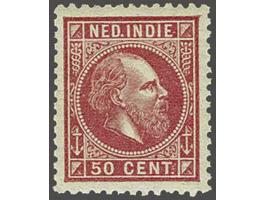 50 cent karmijn tanding 12½ kleine gaten met attest Vleeming 2014, origineel papierpuntje, cat.w. 300