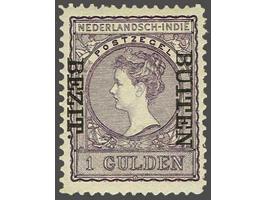Buiten Bezit 1 gulden doflila met variëteit opdruk kopstaand, cat.w. 600