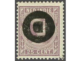 25 cent lila met variëteit kopstaande opdruk, vrijwel pracht ex. (miniem dun plekje) gesigneerd Evert Kroon, cat.w. 500